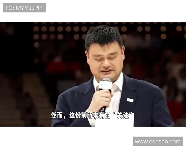 教练眼中的姚明:从巨人到传奇的成长之路与篮球智慧 教练眼中的姚明:从巨人到传奇的成长之路与篮球智慧